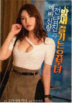城市书房联展活动的画面示意